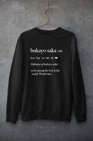 Bukayo Saka Sweatshirt - World Class