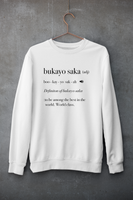 Bukayo Saka Sweatshirt - World Class