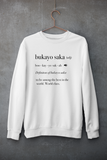 Bukayo Saka Sweatshirt - World Class