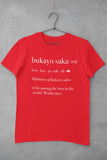 Bukayo Saka T-Shirt - World Class