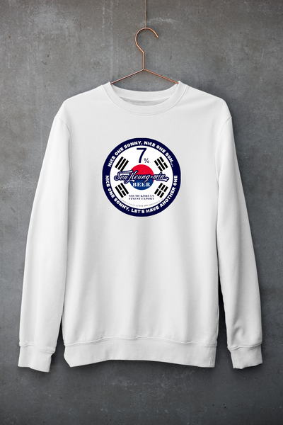 Tottenham Sweatshirt - Son Heung-min