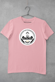 Derby County T-Shirt - Roy McFarland
