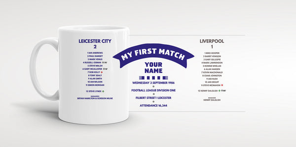 Leicester - My First Match