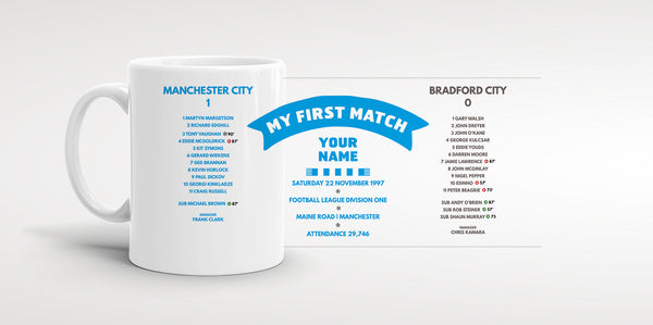 Manchester City - My First Match
