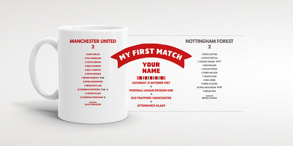 Manchester United - My First Match