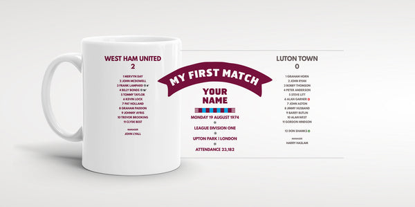 West Ham - My First Match